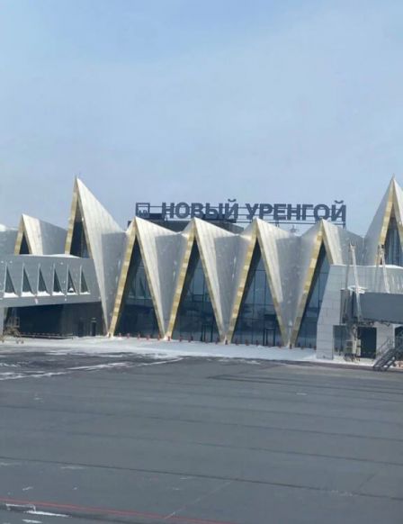 Гостиница Уренгойаэроинвест