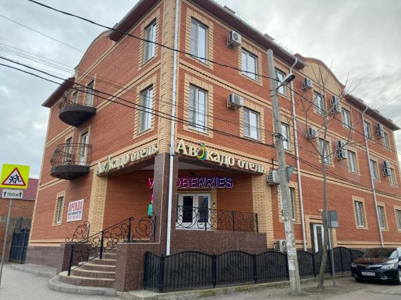 Мини-отель Авокадо