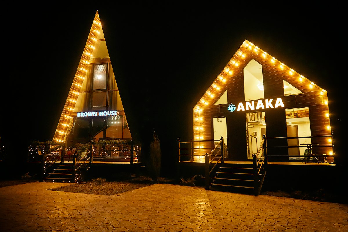 Коттедж (Глэмпинг BROWN HOUSE), Гостевой дом ANAKA