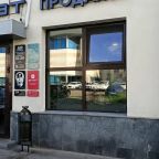 Поздний заезд