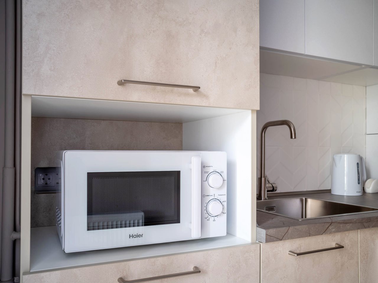 Апартаменты (Apart-Deluxe Легенды Моря 110), Апартаменты Apart-Deluxe Легенды моря на Советском проспекте