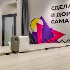 Коворкинг, Апарт-отель Юнити By Sokroma