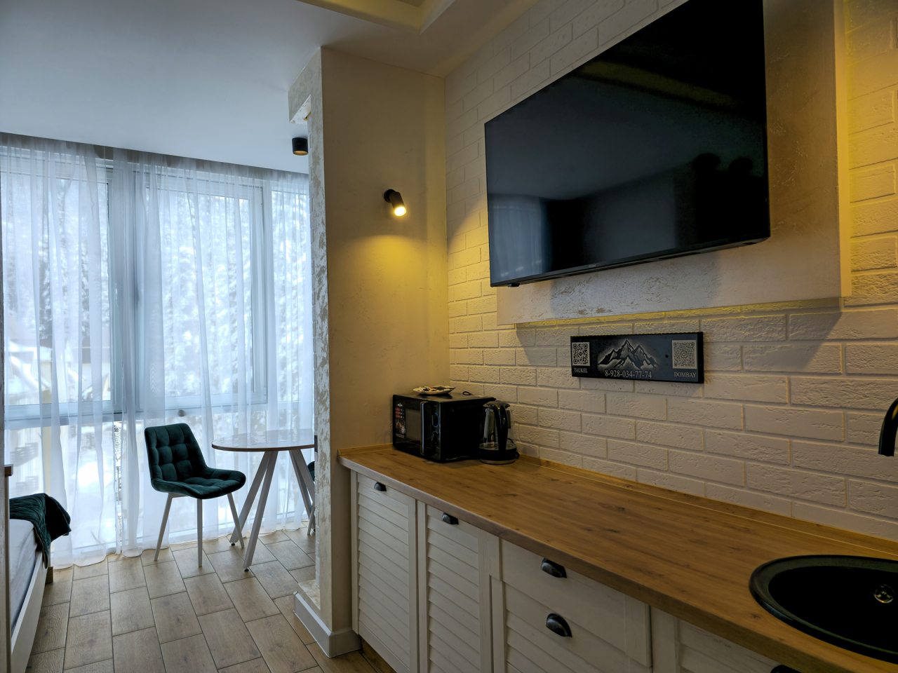 Двухместный (Стандарт комфорт +), Гостиница Таукель