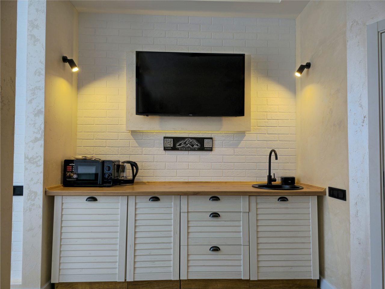 Двухместный (Стандарт комфорт +), Гостиница Таукель