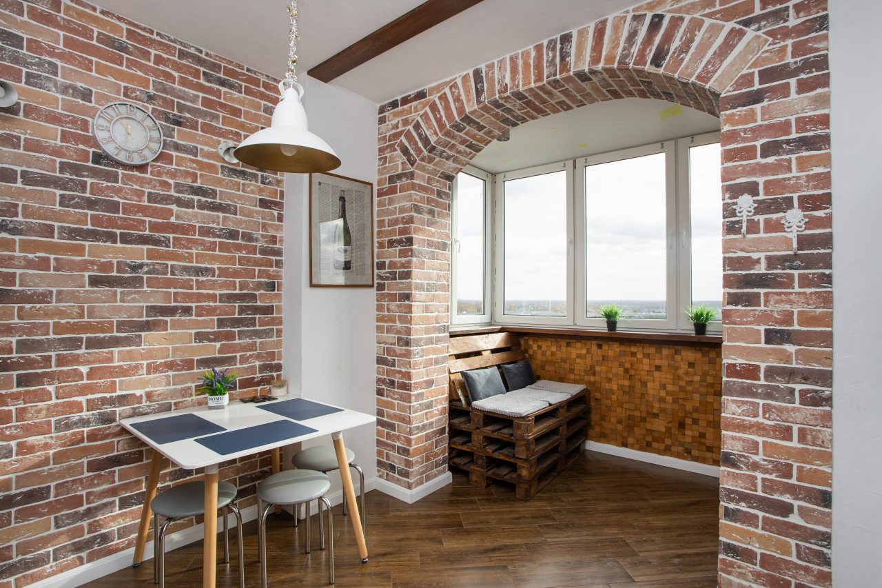 Кухонная зона