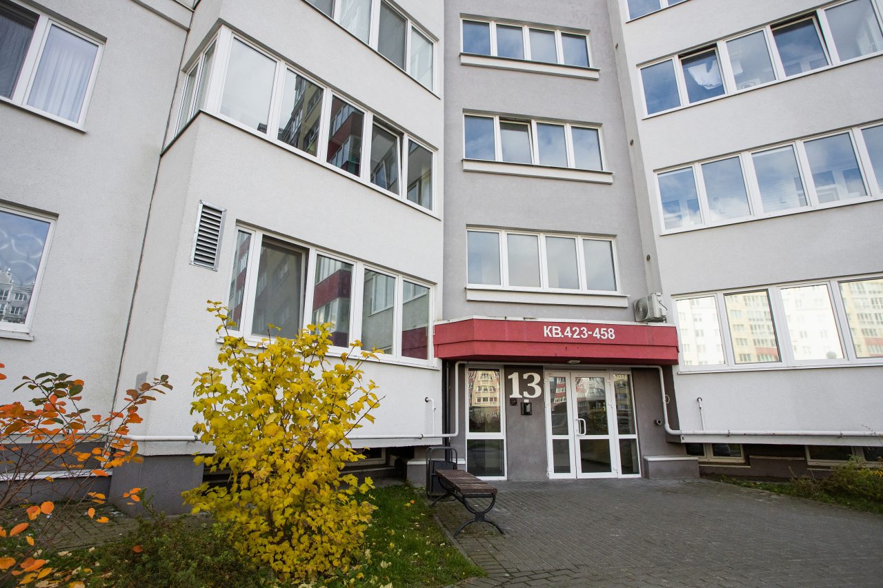 Придомовая територия