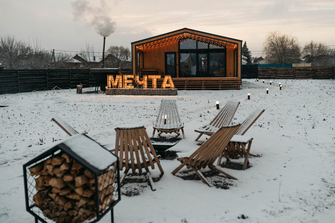 Дом (Мечта Барн), Гостевой дом Дом Мечта с сауной и чаном