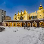 Апартаменты (Улица Калинина 5), Апартаменты 365 ключей на Калинина 5
