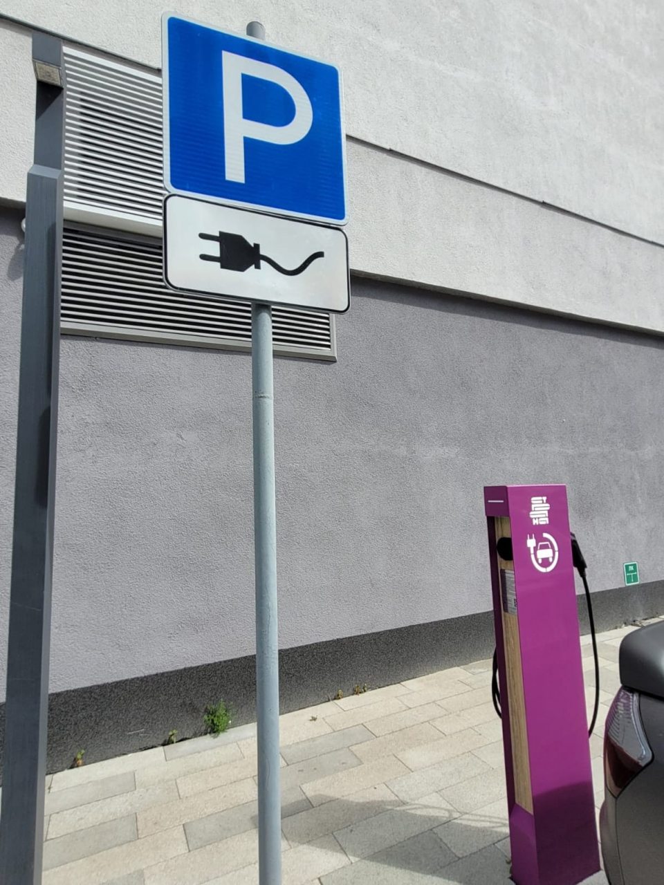 Зарядка для электромобилей