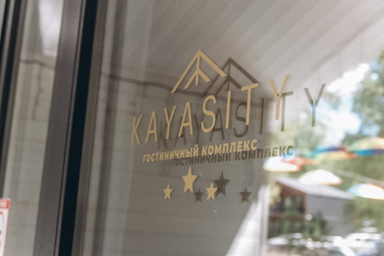 Коттедж (Одноэтажный коттедж), Апарт-отель KayaSity