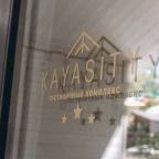 Коттедж (Одноэтажный), Апарт-отель KayaSity