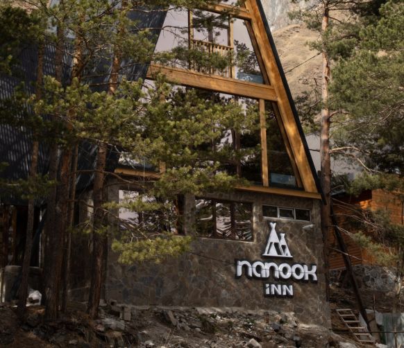 Отель Nanook Inn