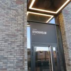 Вход в корпус