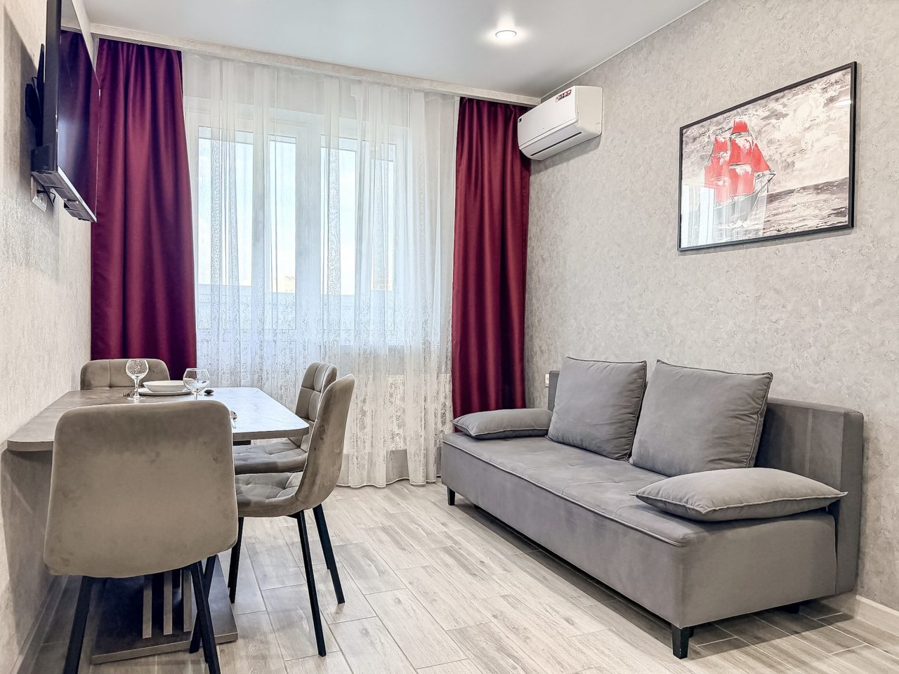 Апартаменты (Апартаменты Монако 24 ЖК Арена 397), Апартаменты Монако 24 ЖК Арена 397