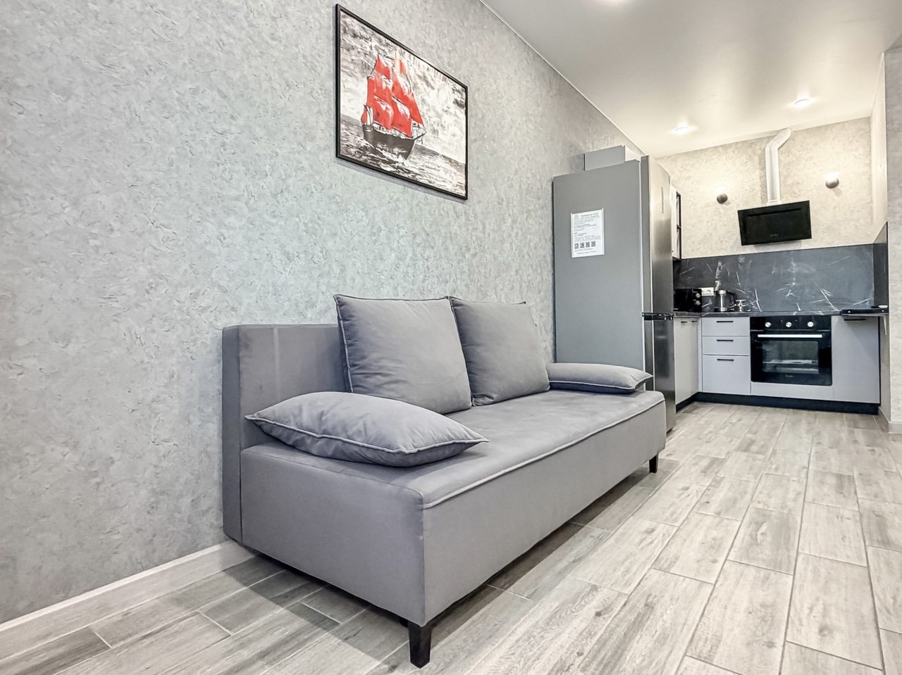 Апартаменты (Апартаменты Монако 24 ЖК Арена 397), Апартаменты Монако 24 ЖК Арена 397