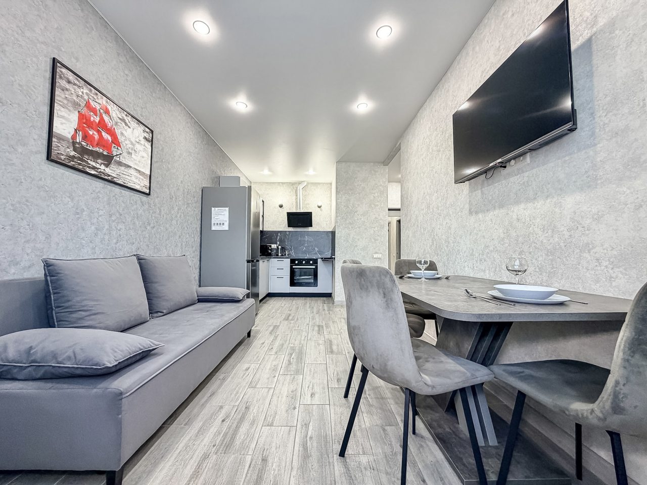 Апартаменты (Апартаменты Монако 24 ЖК Арена 397), Апартаменты Монако 24 ЖК Арена 397