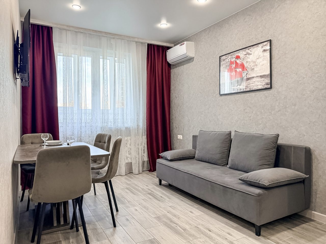 Апартаменты (Апартаменты Монако 24 ЖК Арена 397), Апартаменты Монако 24 ЖК Арена 397