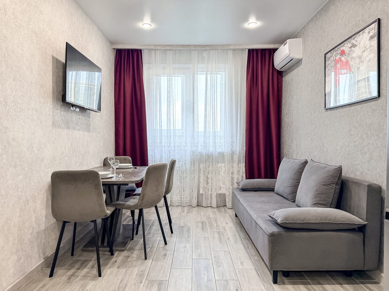 Апартаменты (Апартаменты Монако 24 ЖК Арена 397), Апартаменты Монако 24 ЖК Арена 397