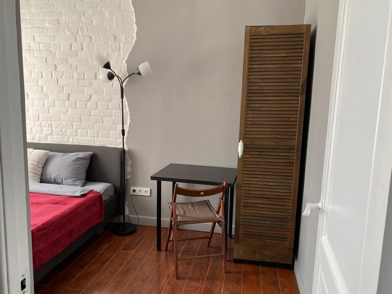 Рабочий стол