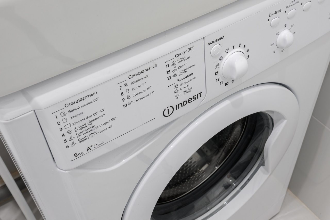 Четырехместный (С кухней), Апартаменты Sutki Rent у Мариинского театра