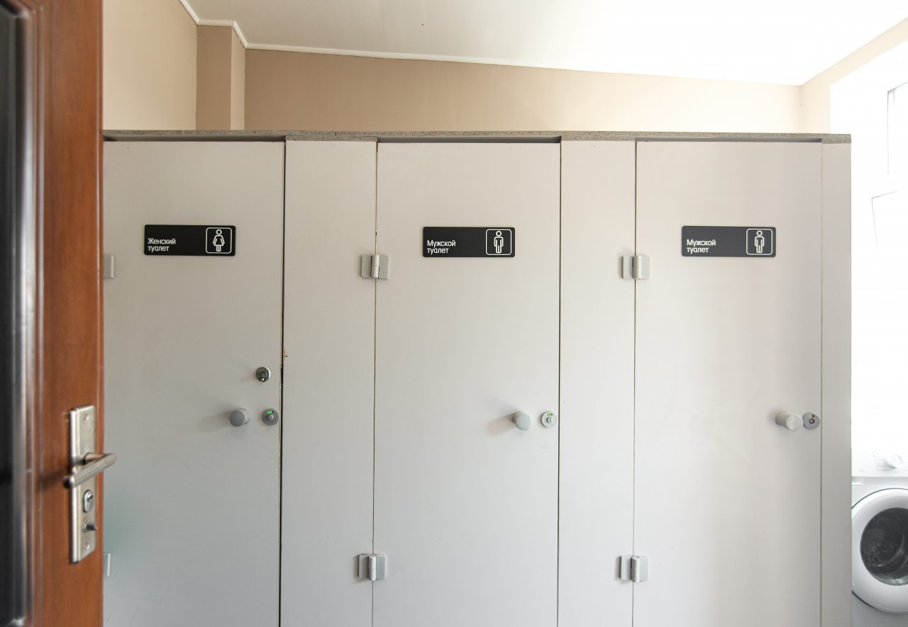 Шестнадцатиместный (Хостел KEY2HOME), Хостел KEY2HOME