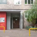 Автостоянка / Парковка, Апартаменты В центре