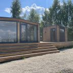Дом (Шалфей), База отдыха Академия отдыха