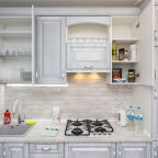 Апартаменты (Apartment Kantiana 4.4), Апартаменты Кантиана