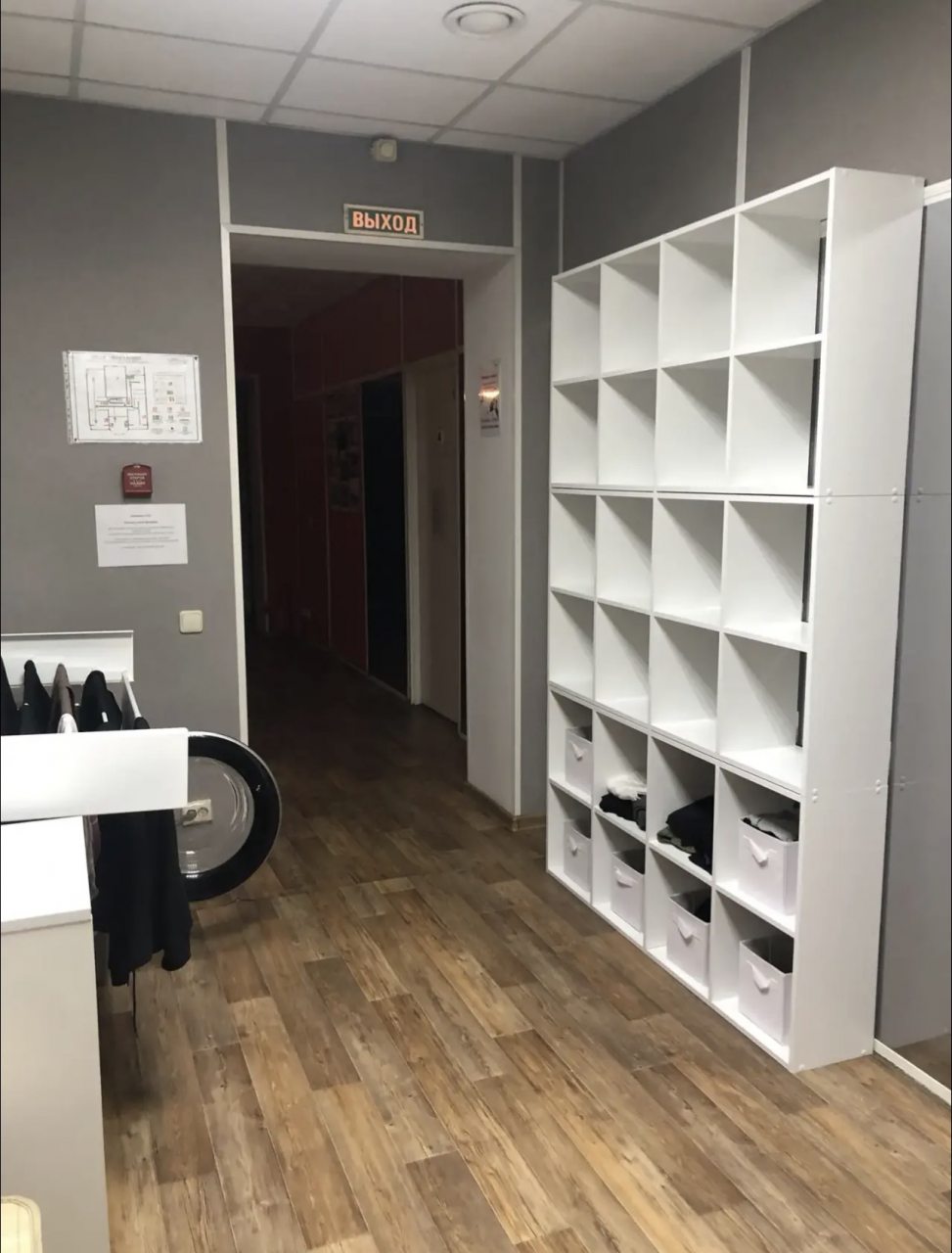 Комната отдыха