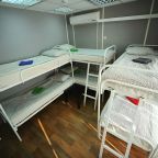 Номер