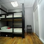 Номер
