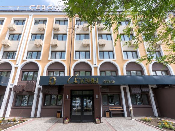 Отель Сезоны