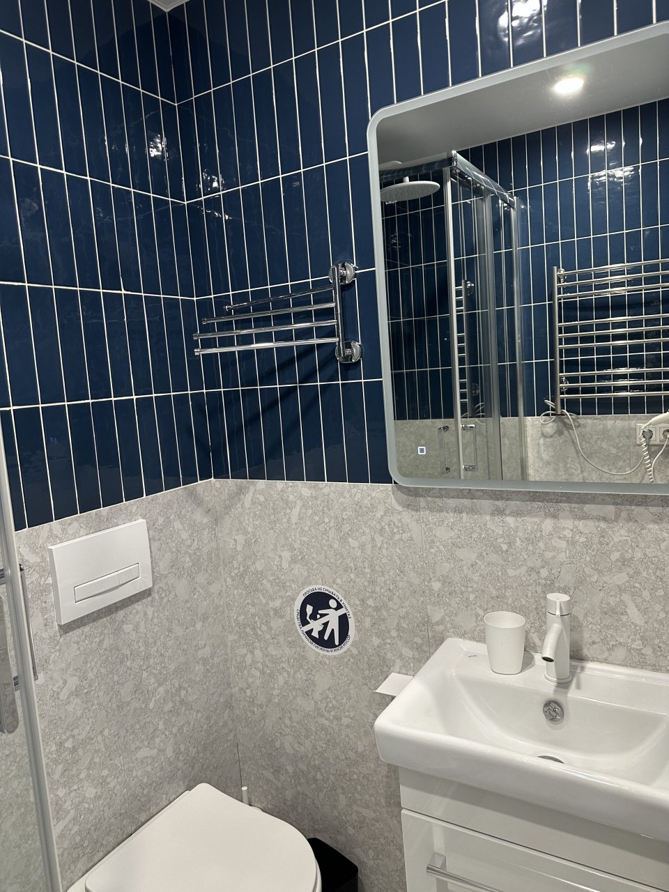 Двухместный (Стильные апартаменты на Сретенке), Отель Петровка