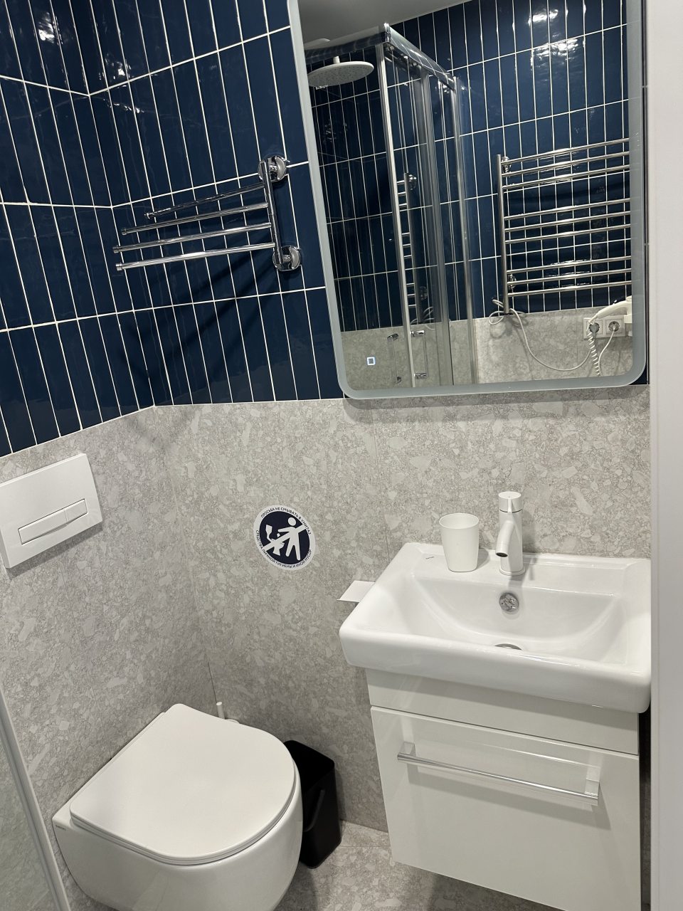 Двухместный (Стильные апартаменты на Сретенке), Отель Петровка