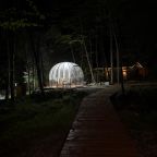Объект находится в лесу, База отдыха Ламберти
