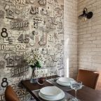 Апартаменты (Молодогвардейская улица, 1к1. Однокомнатные для 4 гостей (2+2)), Апартаменты MaxRealty24 Москва Кастанаевская дом 43 к 2