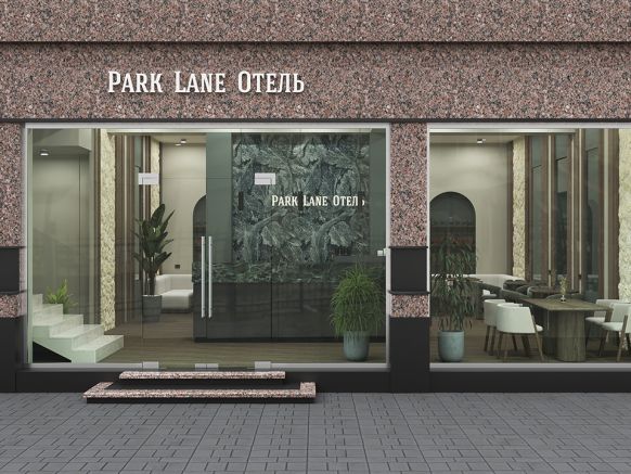 Park Lane Отель, Махачкала