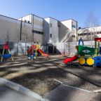 Отдыхайте с детьми