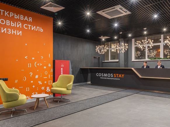 Апарт-отель Cosmos Stay Moscow Profsoyuznaya Hotel 3*, Москва