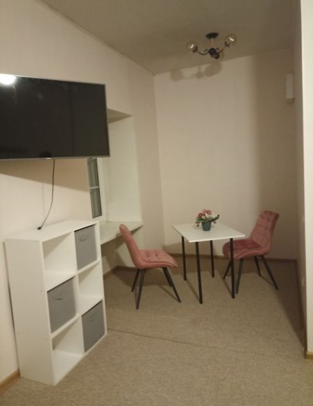 Гостевой дом Королевская Звезда