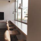 Лаундж-зона, отдых.