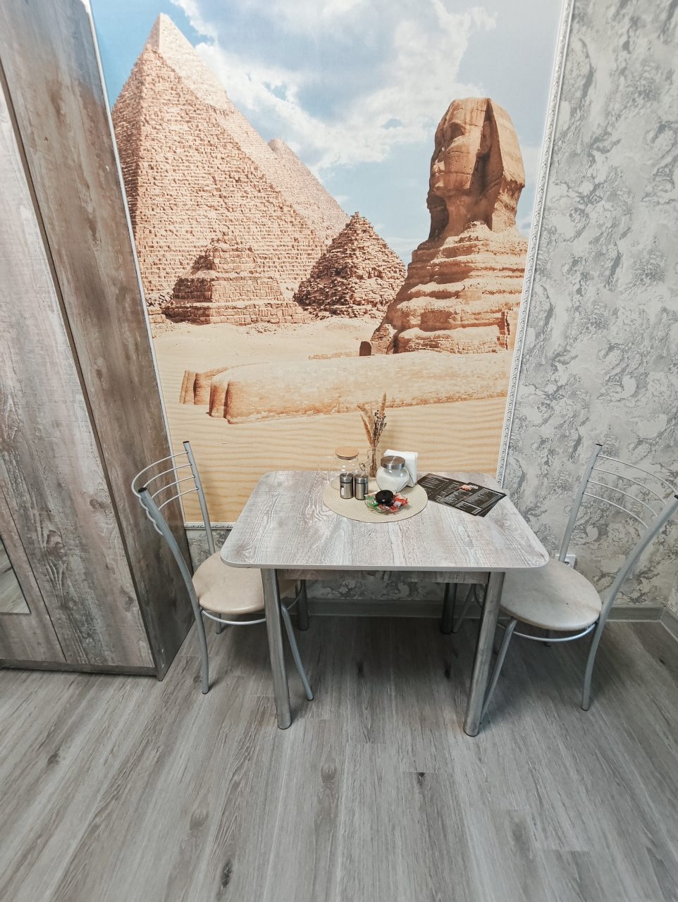 Студио (Уютная в центре), Апартаменты Сенода