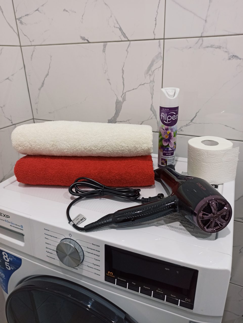 Студио (Уютная в центре), Апартаменты Сенода