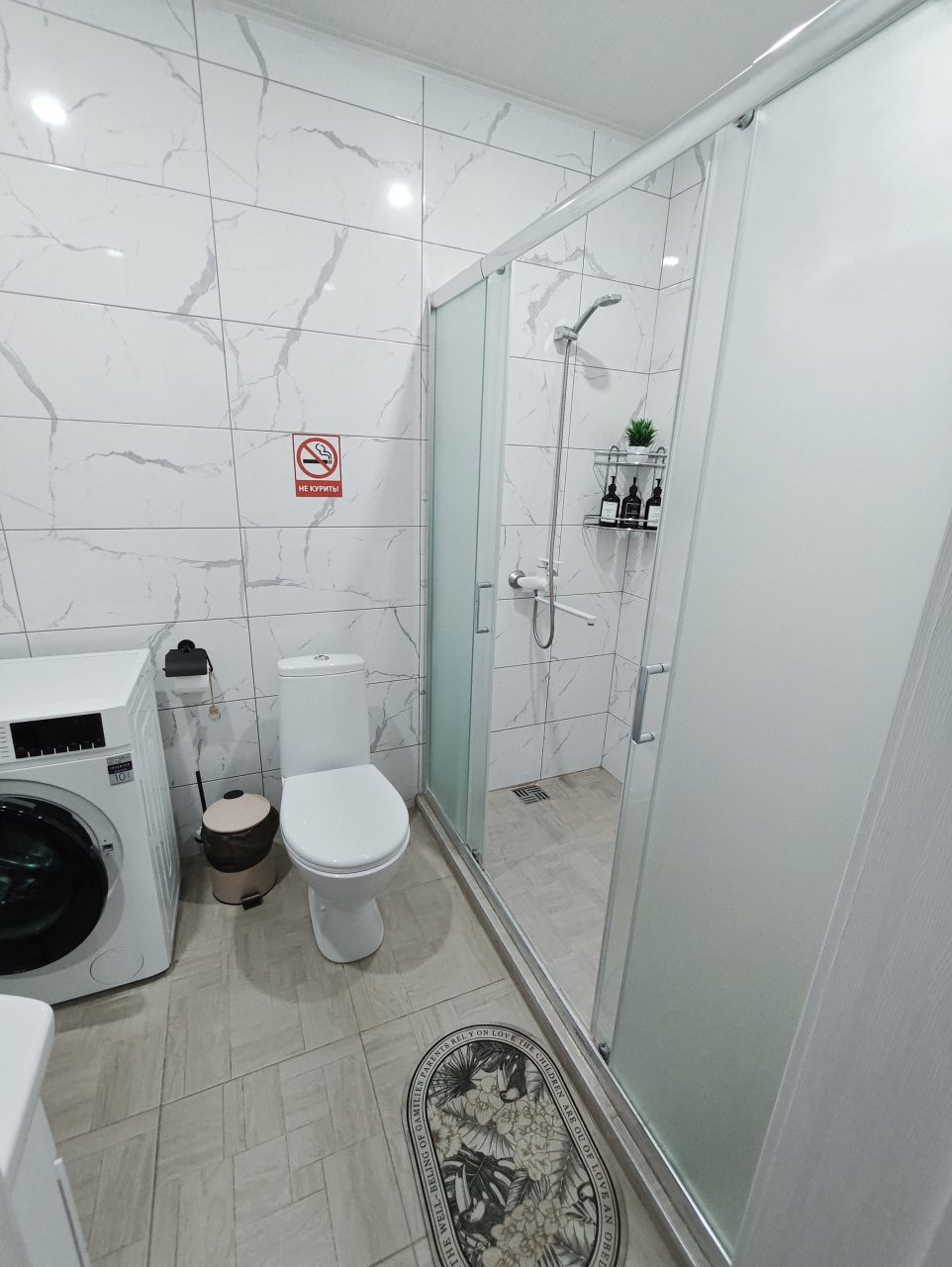 Студио (Уютная в центре), Апартаменты Сенода