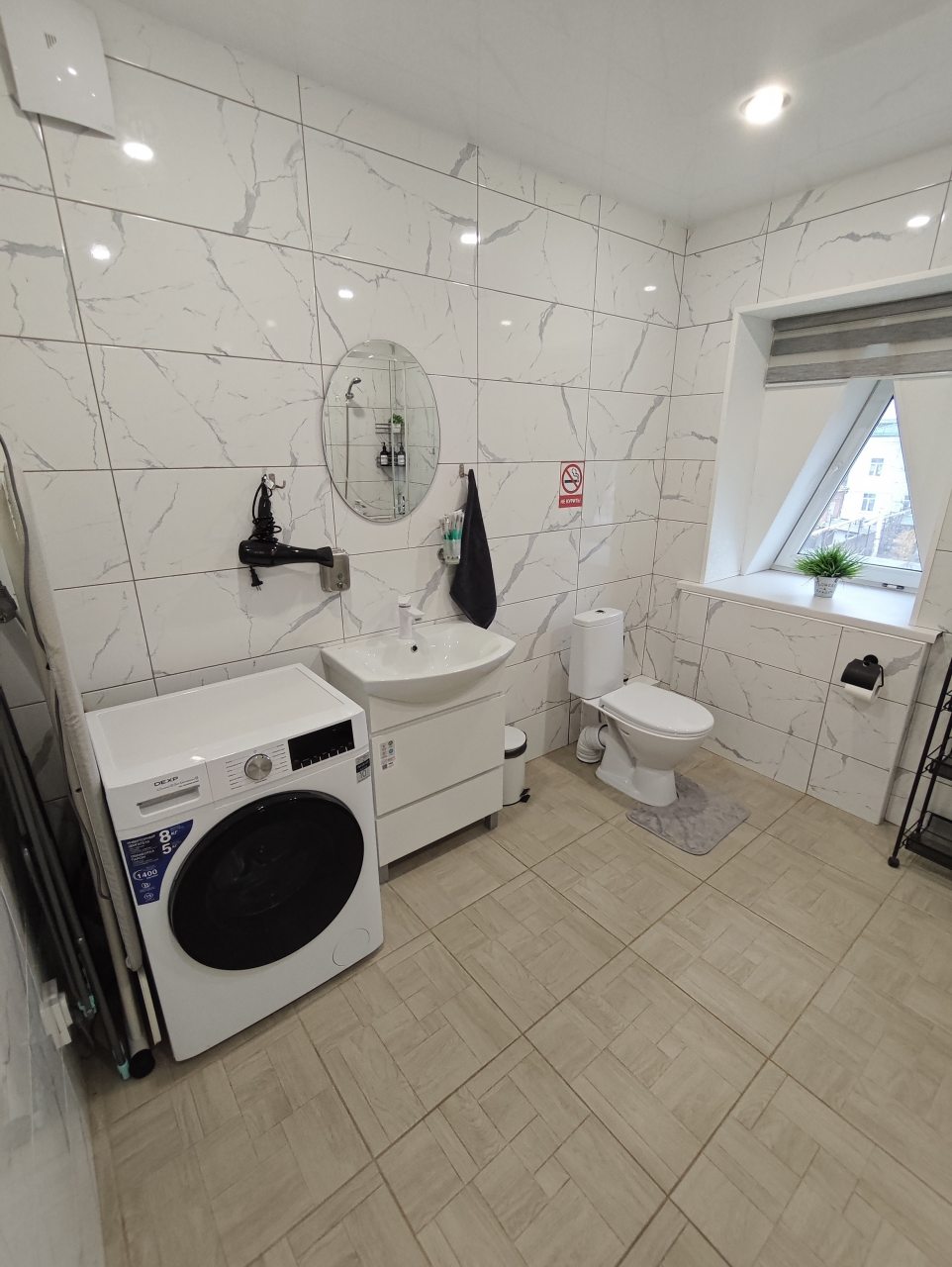 Апартаменты (Огромная 3-комн. квартира в центре города), Апартаменты Сенода