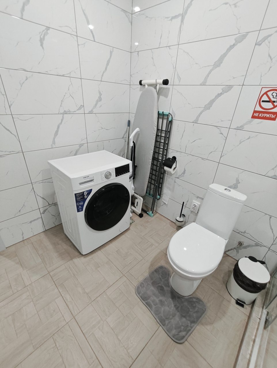 Студио (Уютная в самом центре), Апартаменты Сенода