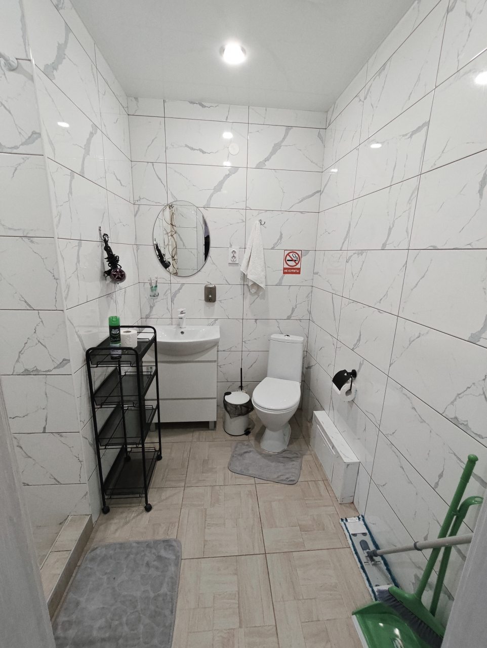 Апартаменты (Светлая 2-комн. квартира), Апартаменты Сенода