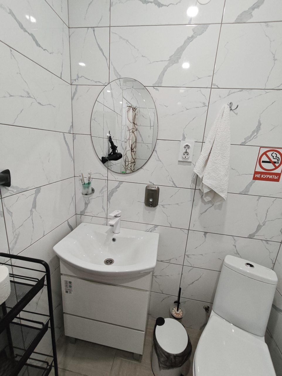 Апартаменты (Светлая 2-комн. квартира), Апартаменты Сенода