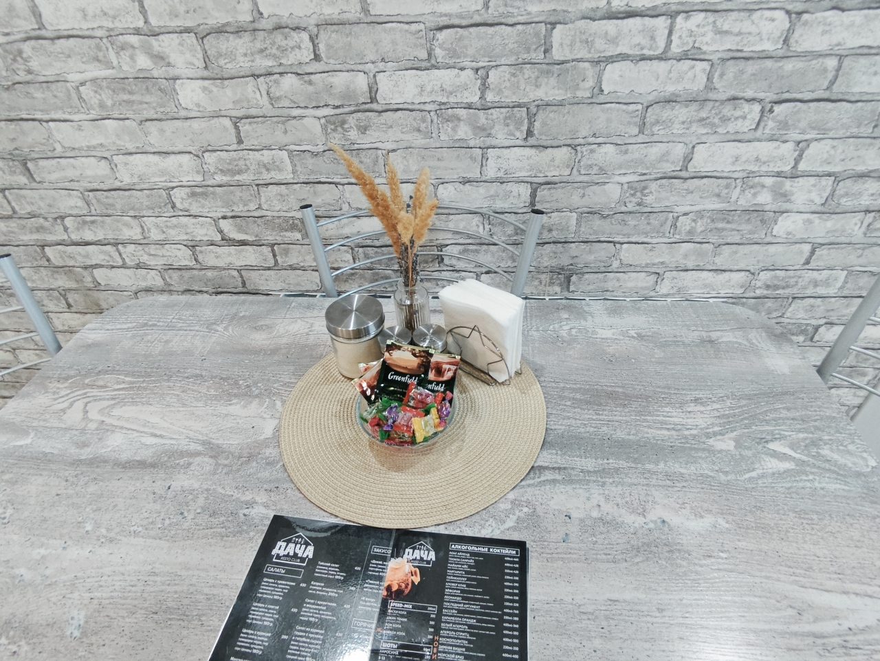 Апартаменты (Комфортабельная 2-комн. квартира в самом центре города), Апартаменты Сенода