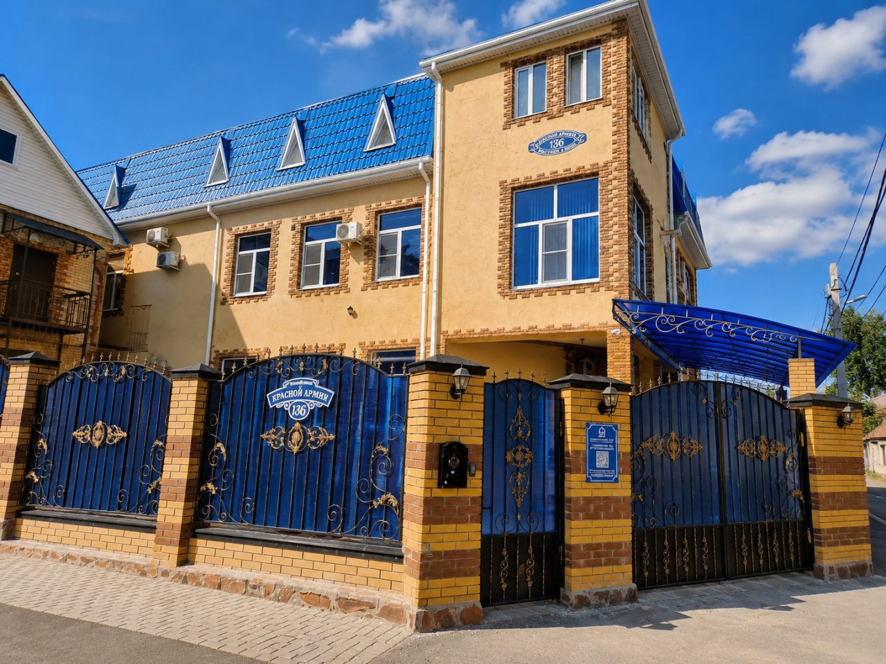 Апартаменты Сенода, Шахты